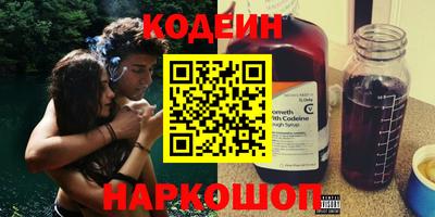 а пвп мука Гусь-Хрустальный