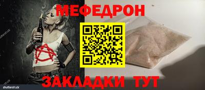скорость Гусев