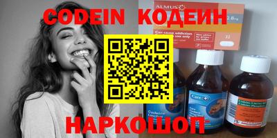 а пвп мука Гусь-Хрустальный