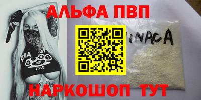 скорость Гусев