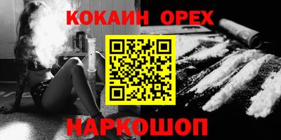 скорость Гусев