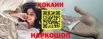 а пвп мука Гусь-Хрустальный