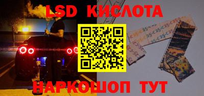 скорость Гусев