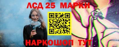скорость Гусев