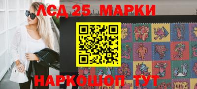 скорость Гусев