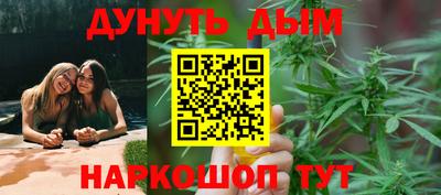 а пвп мука Гусь-Хрустальный