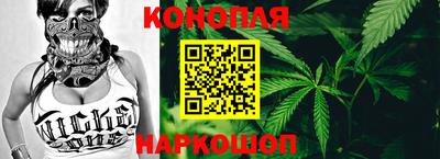 а пвп мука Гусь-Хрустальный