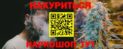 а пвп мука Гусь-Хрустальный