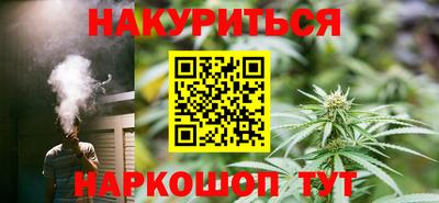 а пвп мука Гусь-Хрустальный