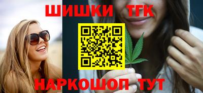 скорость Гусев