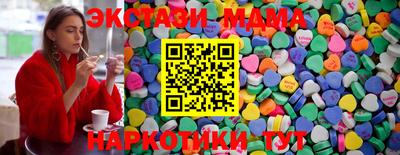 скорость Гусев