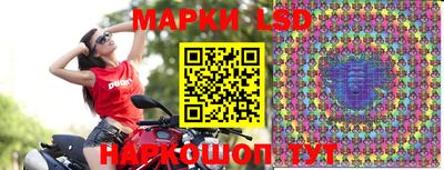 а пвп мука Гусь-Хрустальный
