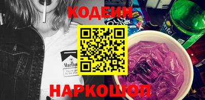 скорость Гусев