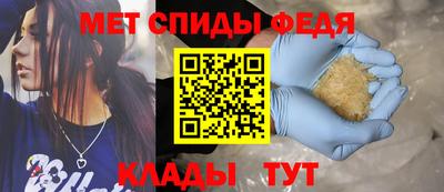 индика Гусиноозёрск