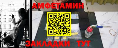 а пвп мука Гусь-Хрустальный