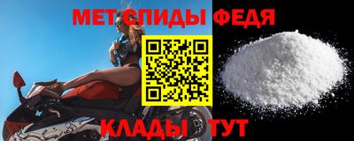 скорость Гусев