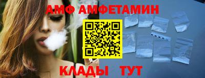 индика Гусиноозёрск