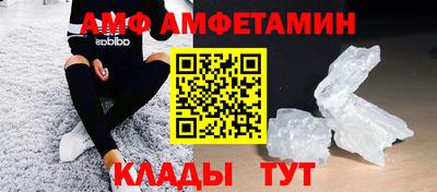 индика Гусиноозёрск