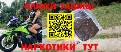 скорость Гусев