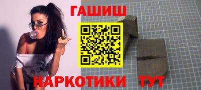 скорость Гусев