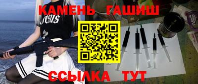 а пвп мука Гусь-Хрустальный