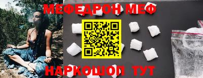 индика Гусиноозёрск